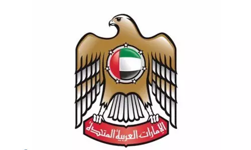 UAE ने सीरियाई एयरबेस पर इजरायली हवाई हमलों की निंदा की और संप्रभुता के उल्लंघन को खारिज किया