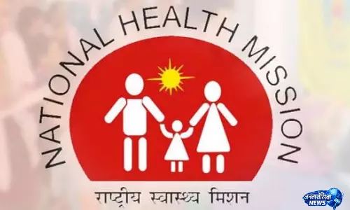 स्वास्थ्य सेवाओं को मजबूत करने पर मंथन स्वास्थ्य सेवाओं को मजबूत करने पर मंथन
