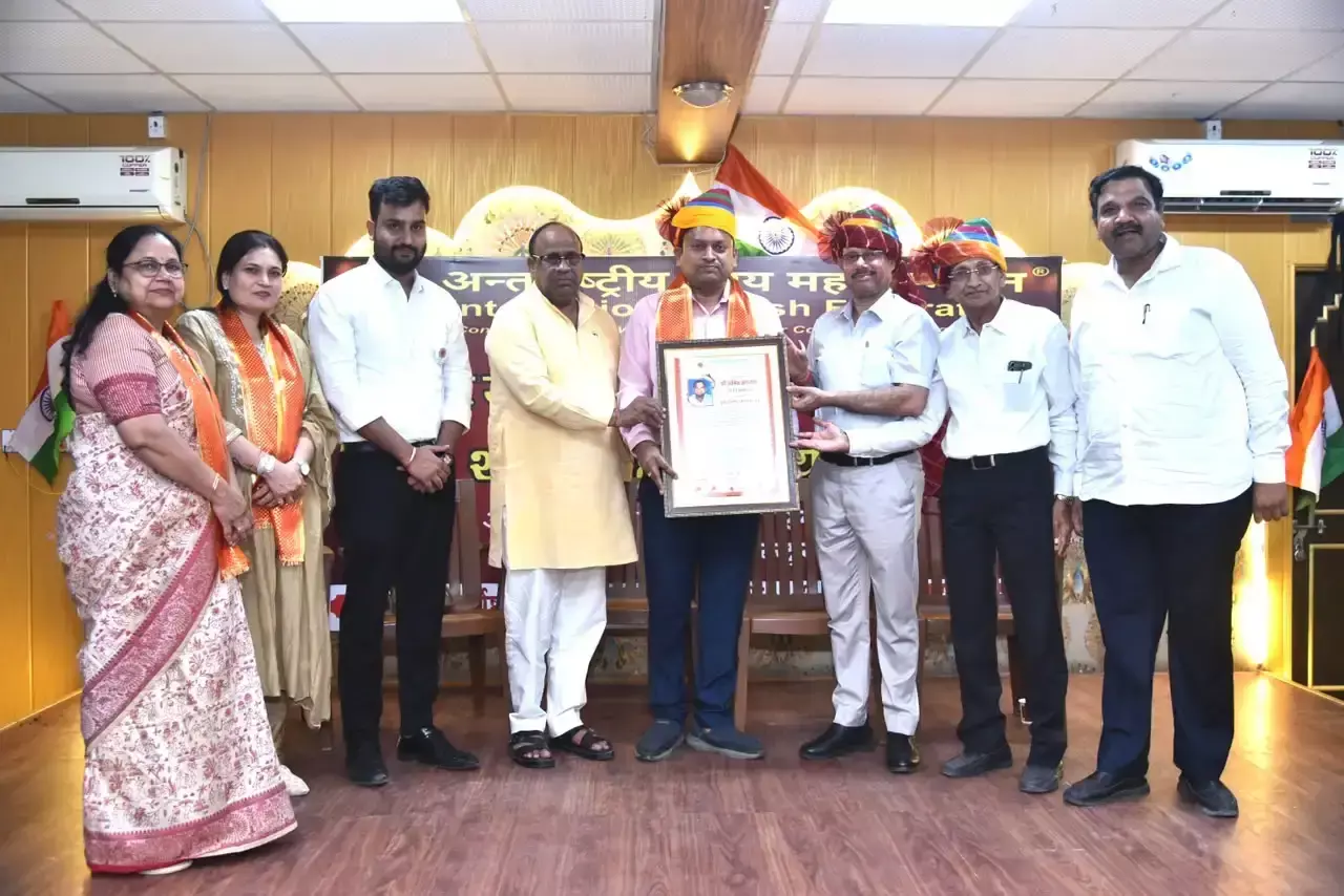 Bikaner: युवाओं को व्यापार-उद्योग से जोड़ने पर फोकस, युवा उद्यमियों का हुआ सम्मान