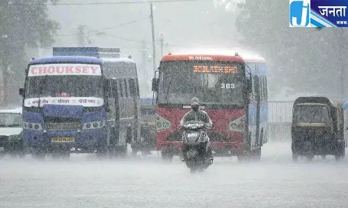 मध्य प्रदेश में भारी बारिश का अलर्ट, तीन जिलों में ऑरेंज अलर्ट जारी