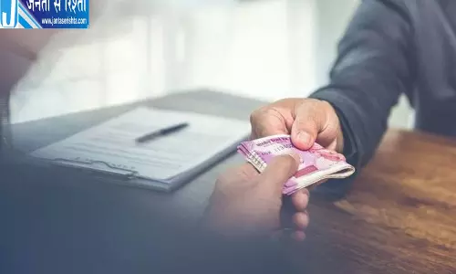 Haryana POCSO केस में डॉक्टर और कर्मचारी गिरफ्तार