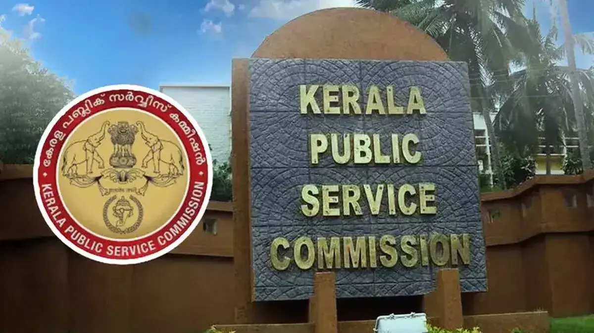 Kerala: LD क्लर्क भर्ती: पहले साल 10% से कम नियुक्ति Kerala: LD क्लर्क भर्ती: पहले साल 10% से कम नियुक्ति