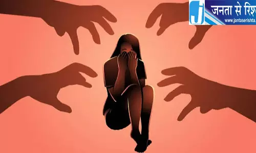 पुणे में नाबालिग से रेप-हत्या, पुलिस जांच तेज