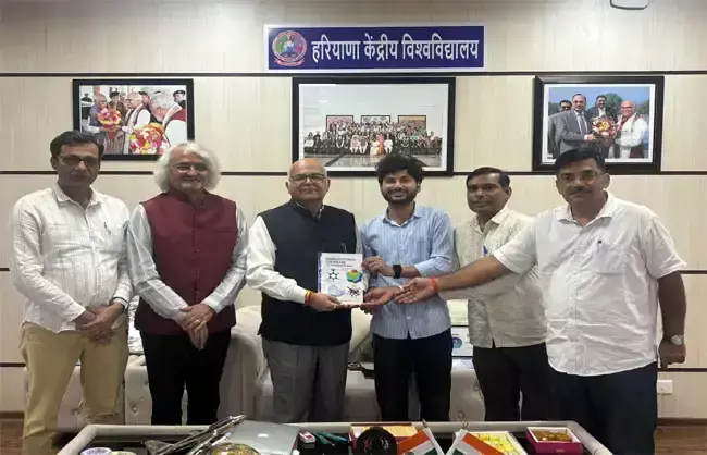 Narnail: कुलपति ने नई पुस्तक का किया विमोचन, विश्वविद्यालय में कार्यक्रम आयोजित