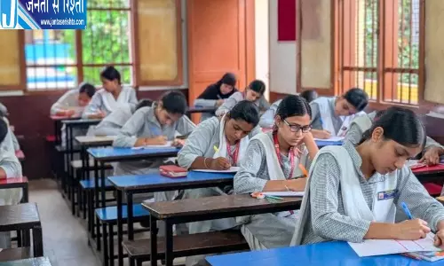 Haryana स्कूल छोड़ रहे बच्चे, शिक्षा व्यवस्था पर सवाल