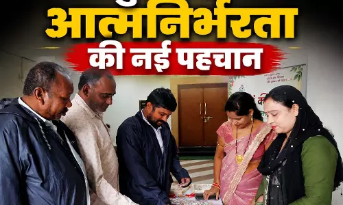 धान-चावल से बनी राखियों ने बटोरी खूब सराहना धान-चावल से बनी राखियों ने बटोरी खूब सराहना