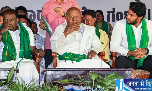 बिदादी टाउनशिप पर JD(S) का विरोध, कुमारस्वामी ने भरी हुंकार बिदादी टाउनशिप पर JD(S) का विरोध, कुमारस्वामी ने भरी हुंकार