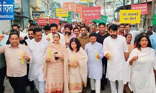 Ambala वंदे मातरम विवाद में BJP ने मांगी माफी