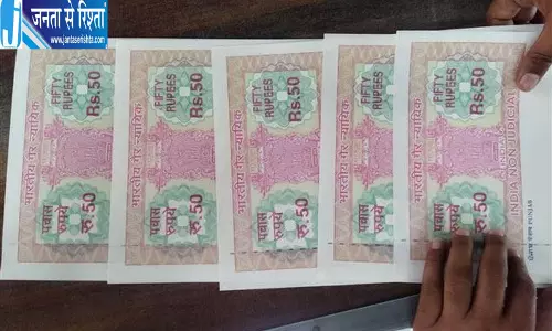 Haryana में प्रॉपर्टी ट्रांसफर पर बड़ी राहत