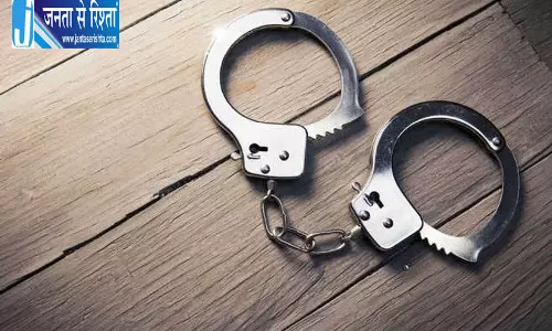POCSO रिपोर्ट से छेड़छाड़ में SMO-हेल्थ वर्कर गिरफ्तार