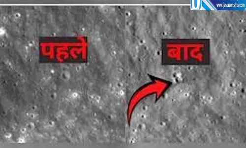 SpaceX के रॉकेट ने चांद पर बनाया विशाल गड्ढा NASA की तस्वीरों में खुलासा