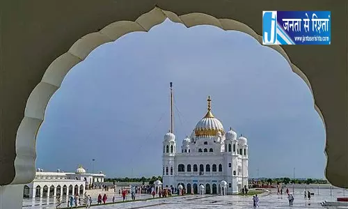 सुरक्षा कारणों से करतारपुर कॉरिडोर पर रोक