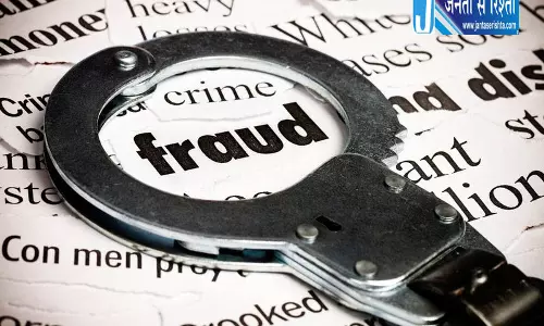 Moga विदेश भेजने के नाम पर ठगी, 4 पर FIR दर्ज Moga विदेश भेजने के नाम पर ठगी, 4 पर FIR दर्ज