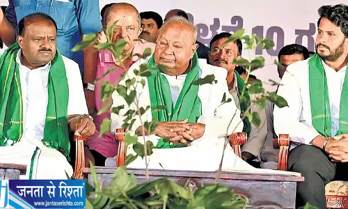 बिदादी टाउनशिप विवाद पर कुमारस्वामी का पलटवार, कांग्रेस को खुली चर्चा की चुनौती बिदादी टाउनशिप विवाद पर कुमारस्वामी का पलटवार, कांग्रेस को खुली चर्चा की चुनौती