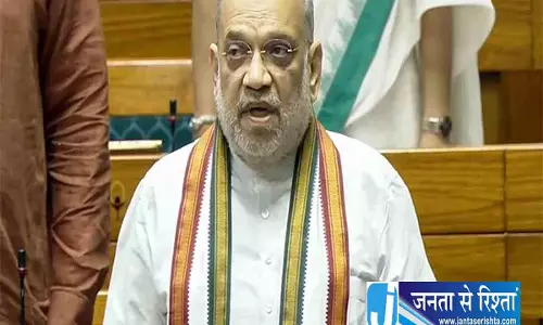 अमित शाह आज चेन्नई में: दक्षिणी CMs की बैठक, विजय भी होंगे शामिल अमित शाह आज चेन्नई में: दक्षिणी CMs की बैठक, विजय भी होंगे शामिल