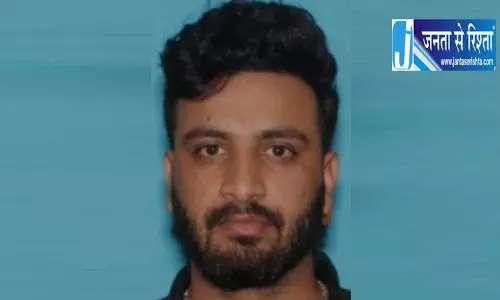 Chandigarh FBI की सूची में आया गैंगस्टर का नाम Chandigarh FBI की सूची में आया गैंगस्टर का नाम