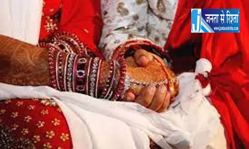 Punjab में शादी के रिश्तों का बढ़ा संकट
