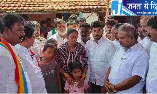 हनूर गोलीबारी पर सियासत तेज, पीड़ित परिवारों के लिए मुआवजे की मांग हनूर गोलीबारी पर सियासत तेज, पीड़ित परिवारों के लिए मुआवजे की मांग