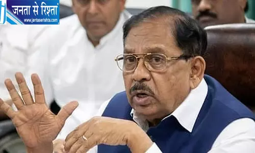 MMDR बिल पर कर्नाटक का विरोध, केंद्र से पुनर्विचार की मांग MMDR बिल पर कर्नाटक का विरोध, केंद्र से पुनर्विचार की मांग