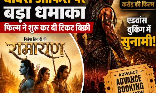 रामायण के बाद बॉक्स ऑफिस पर बड़ा धमाका फिल्म ने शुरू कर दी टिकट बिक्री
