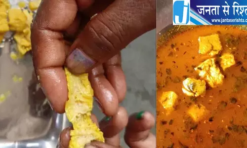अरवल के 75 स्कूलों में मिड-डे मील पर सवाल, सब्जी में मिले कीड़े