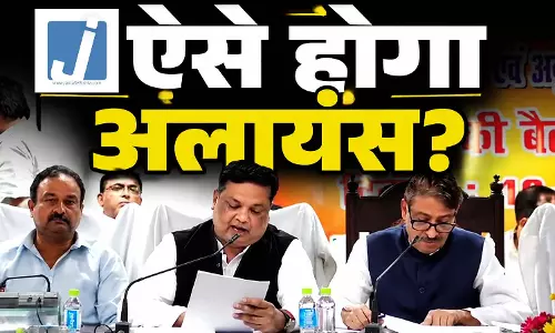 बैठक में कांग्रेस MP Imran Masood और सपा MLA के बीच तीखी बहस