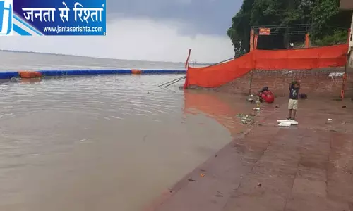 गंगा उफान पर, चार सेंटीमीटर प्रति घंटे बढ़ रहा जलस्तर; तटवर्ती इलाकों में बढ़ी चिंता गंगा उफान पर, चार सेंटीमीटर प्रति घंटे बढ़ रहा जलस्तर; तटवर्ती इलाकों में बढ़ी चिंता