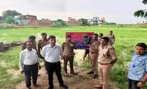 Prayagraj: अतीक गैंग से जुड़े जय प्रकाश दुबे पर बड़ी कार्रवाई, 25 करोड़ की संपत्ति कुर्क Prayagraj: अतीक गैंग से जुड़े जय प्रकाश दुबे पर बड़ी कार्रवाई, 25 करोड़ की संपत्ति कुर्क