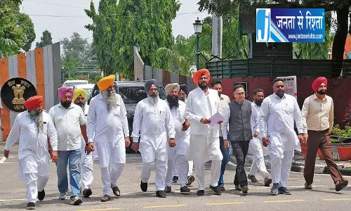 Chandigarh बाढ़ रोकने के लिए अजनाला किसानों की बड़ी मांग Chandigarh बाढ़ रोकने के लिए अजनाला किसानों की बड़ी मांग