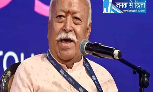 Canada: कार्नी सरकार से RSS प्रमुख के दौरे की अनुमति की माँग Canada: कार्नी सरकार से RSS प्रमुख के दौरे की अनुमति की माँग