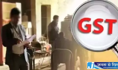 प्लांट में सेंट्रल GST टीम की दबिश