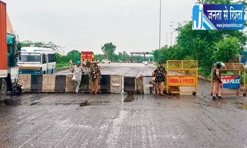 Haryana में प्रतिबंध के बीच किसानों का विरोध