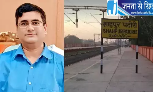 डीआरएम अमित सरन बने छात्रों के मददगार, समय पर परीक्षा केंद्र पहुंचे परीक्षार्थी डीआरएम अमित सरन बने छात्रों के मददगार, समय पर परीक्षा केंद्र पहुंचे परीक्षार्थी