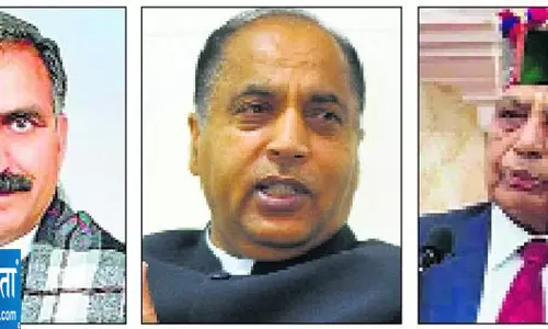 हिमाचल में CIC नियुक्ति के लिए समिति गठित हिमाचल में CIC नियुक्ति के लिए समिति गठित