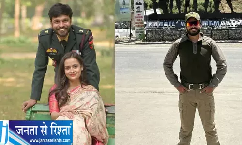 नवादा के मेजर अंशुमान रंजन को सेना मेडल, आतंकियों के खिलाफ दिखाया साहस नवादा के मेजर अंशुमान रंजन को सेना मेडल, आतंकियों के खिलाफ दिखाया साहस