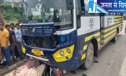 पठानकोट-मंडी फोरलेन पर हादसा, बस ने स्कूटी सवार युवक को कुचला