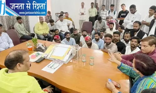 बरेली कॉलेज में छात्रों का प्रदर्शन, प्रवेश प्रक्रिया जांच और चुनाव बहाली की मांग बरेली कॉलेज में छात्रों का प्रदर्शन, प्रवेश प्रक्रिया जांच और चुनाव बहाली की मांग