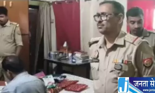 डिप्रेशन से जूझ रहे रिटायर्ड कर्मचारी ने दी जान परिवार में मचा कोहराम डिप्रेशन से जूझ रहे रिटायर्ड कर्मचारी ने दी जान परिवार में मचा कोहराम
