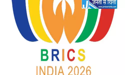ब्रिक्स ऊर्जा संबंधों में युवा अहम भूमिका निभाएंगे ब्रिक्स ऊर्जा संबंधों में युवा अहम भूमिका निभाएंगे