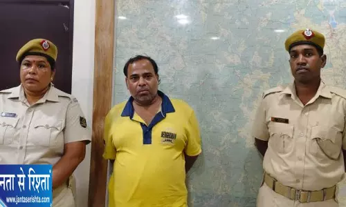 ओडिशा में नौकरी के नाम पर 50 लाख ठगी ओडिशा में नौकरी के नाम पर 50 लाख ठगी