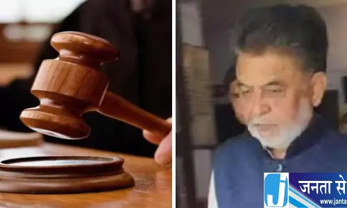 कमलेश पाठक समेत 10 दोषी करार कोर्ट ने सुनाई आजीवन कारावास की सजा