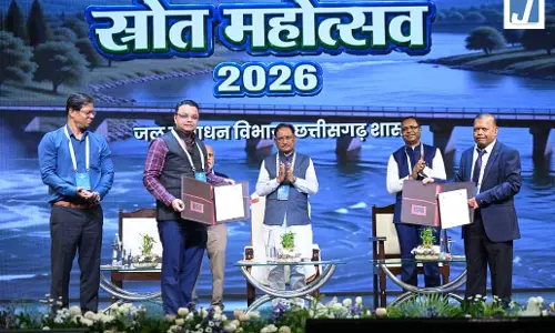 स्रोत महोत्सव 2026: मुख्यमंत्री विष्णु देव साय बोले- नदी बचेगी तो जल बचेगा और जल बचेगा तो जीवन बचेगा स्रोत महोत्सव 2026: मुख्यमंत्री विष्णु देव साय बोले- नदी बचेगी तो जल बचेगा और जल बचेगा तो जीवन बचेगा