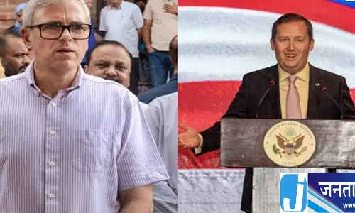 पहली बार कश्मीर दौरे पर US राजदूत उमर बोले समाधान दिल्ली से ही होगा पहली बार कश्मीर दौरे पर US राजदूत उमर बोले समाधान दिल्ली से ही होगा