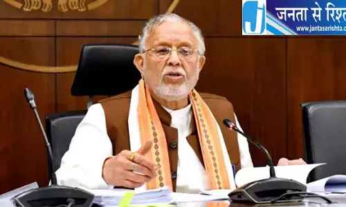 यूपी-जापान निवेश सम्मेलन में बोले सुरेश खन्ना, जापान बनेगा विकास का साझेदार यूपी-जापान निवेश सम्मेलन में बोले सुरेश खन्ना, जापान बनेगा विकास का साझेदार