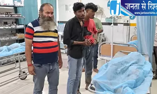 खेल-खेल में गई तीन मासूमों की जान, पानी में नहाने उतरे थे बच्चे
