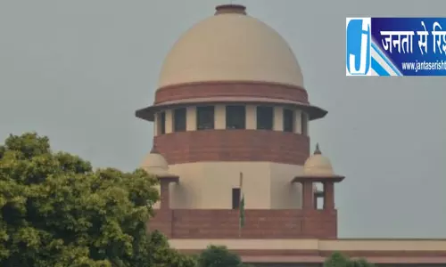 Delhi NEET सुधार पर SC ने NTA से मांगा जवाब Delhi NEET सुधार पर SC ने NTA से मांगा जवाब