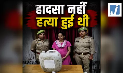 हादसा नहीं हत्या: सिर पर रॉड मारी, डीजल छिड़का और लगा दी आग, ऐसे खुला प्रेमिका का राज
