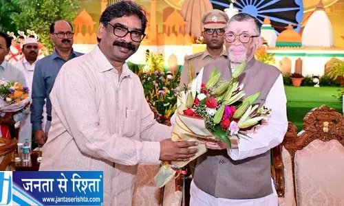 खनिज संपदा और राजस्व पर सवाल, MMDR संशोधन को लेकर झारखंड सरकार सक्रिय खनिज संपदा और राजस्व पर सवाल, MMDR संशोधन को लेकर झारखंड सरकार सक्रिय