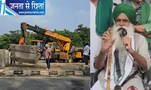 खनौरी बॉर्डर पर किसानों का दिल्ली कूच स्थगित, 4 सितंबर को होगी बैठक