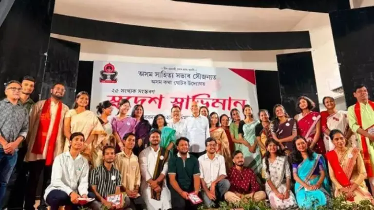 स्वाभिमान की नई मिसाल: असम के युवाओं ने खुद बनाई अपनी पहचान